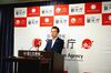 2020年6月の訪日外国人数2600人 3カ月連続で99.9%減 運輸事業者にダメージ 観光庁