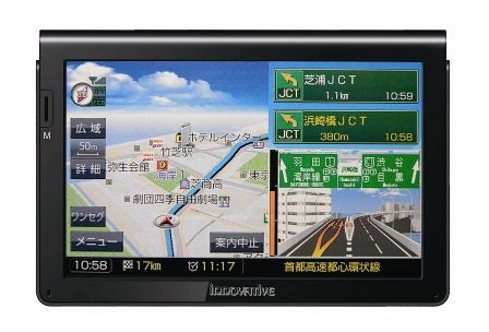 Amazon.co.jp: [山善] ポータブル テレビ 17インチ 小型テレビ
