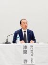 三菱電機、ETC設備の製品試験でも不正 全数検査実施せずに虚偽の結果提出 アンケート調査に対する上司からの指示も発覚