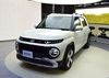 〈オートサロン2025〉ヒョンデ、新型EV「インスター」初公開 価格は284万円から