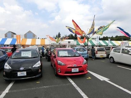 茨城のトヨタ系合同中古車フェア ３会場で計２５４台成約 首都圏 紙面記事