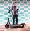 ループ、“ノーヘル”電動キックボードのシェアサービス 4月下旬にも解禁