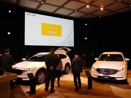 ５０周年迎えた湘南マツダ 海辺のホテルで ｃｘ ８ プロトタイプ披露 首都圏 紙面記事