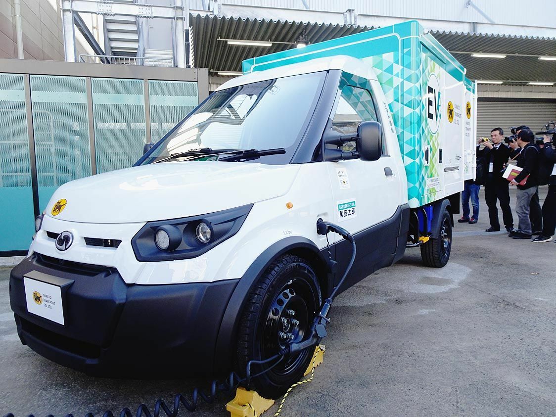 ヤマト運輸、宅配に小型電気トラック導入｜自動車流通・新車ディーラー 