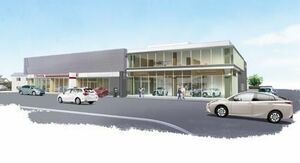 釧路トヨタ 新本社屋が完成 初のレクサス 認定中古車店も 本格開業８月２５日 北海道 紙面記事