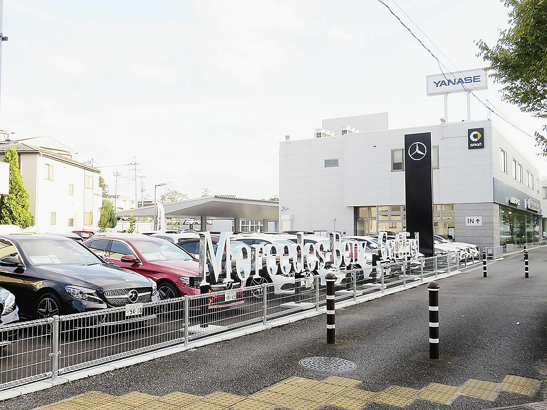 ヤナセ北関東 ｍｂ認定中古車強化 さいたま支店内に拠点 常時２０台展示 首都圏 首都圏