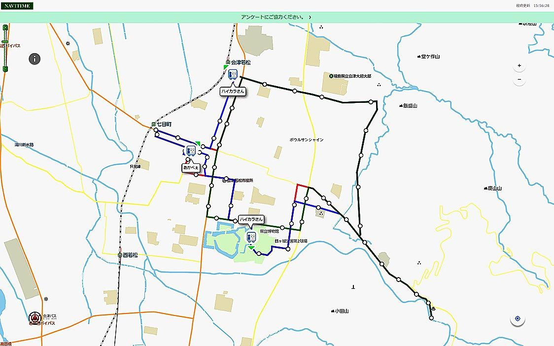 会津サムライmaasプロジェクト協など3者 会津若松市で周遊バス混雑情報をリアルタイムで発信 東北 東北