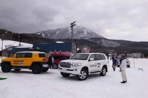 福島トヨタ、雪上でランクル体験｜東北｜紙面記事