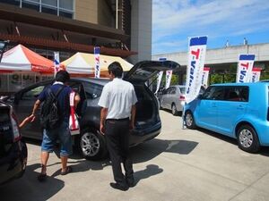 奈良トヨタ カローラ奈良 新車 中古車展示会 近畿圏 紙面記事