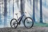 ヤマハ発動機、スポーツ電動アシスト自転車の旗艦モデル「YPJ-MTプロ」 66万円で9月発売