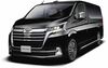 トヨタ、新型車グランエース 年内に発売