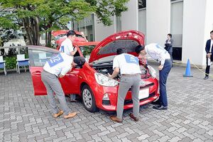 ダイハツ近畿ブロック 中古車査定士コン開く 兵庫ダイハツが３連覇 顧客からの信頼力を高めて 近畿圏 近畿圏