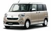 ダイハツ、「ムーヴ キャンバス」に特別仕様車「VSシリーズ」設定