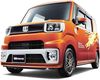 ダイハツ、「ウェイク」の生産を8/11に終了 アウトドアニーズは「アトレー」で対応