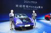 〈上海ショー2025〉ホンダ、イエシリーズ第2弾「GT」初公開 運転席と助手席を差別化