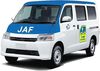 JAF、現場で電欠EVを急速充電 EV向け新ロードサービスの試験運用を開始 順次全国へ拡大