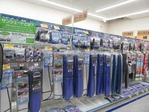 用品トレンド 猛暑で好調サンシェード バッテリー関連商品も人気 カー用品 補修部品 紙面記事