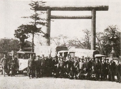 日刊自動車新聞社100周年に向けて〉戦争を越え新たな時代へ