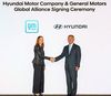GMと韓国ヒョンデ、EVや部品の共同調達で協業へ EVシフトで自動車メーカーの連携加速