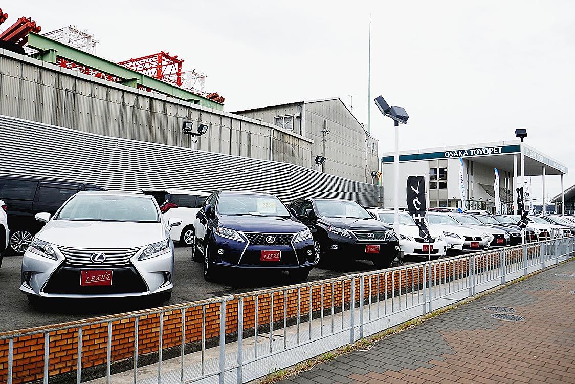 大阪トヨペット 中古車在庫を最適配置 近畿圏 近畿圏