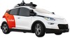 ホンダとGM、2021年内に日本で自動運転の技術実証を開始 GM「ボルトEV」ベースの自動運転車で