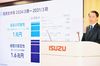 〈ニュースの底流〉いすゞ、2030年見据えた経営戦略 国内外の環境変化に長期戦で