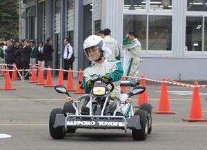 札幌トヨペット エンジニア対象にカート大会 若手の育成や定着率向上 北海道 紙面記事