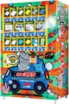 ソフト99、洗車用品の自販機発売 ふき取り用クロスなどアイテム16種類そろえる