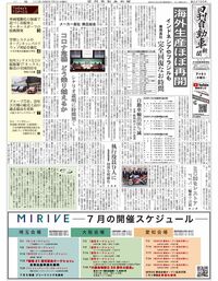 img_cd66c94cfcd772af2537a3b370