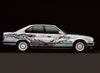 BMWジャパン、日本人画家が手掛けたアートカーを麻布台ヒルズに展示 ベース車はE34型「535i」
