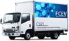 商用車連合のCJPT、1月からFC小型トラックの生産を開始 FCトラック普及へ一歩