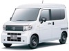 ホンダ、新型軽商用EV「N-VAN e:」をウェブで先行公開 2024年春発売 航続距離は210km以上