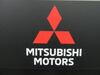 三菱自動車 ドイツ検察の排ガス違法ソフト搭載の指摘に「不正はなかった」