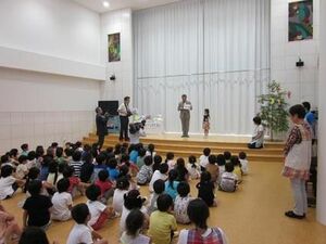 青森ダイハツモータース 新入社員幼稚園研修 青森と八戸で開催 東北 紙面記事