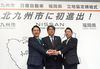 日産、北九州市の電池新工場 建設中止を決定 経産省も557億円の補助金取り消し