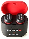 JVCケンウッド、NISMOとコラボ ワイヤレスイヤホン発売