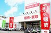 バイク王&カンパニー、中古四輪車の買い取り・販売事業に進出 子会社が7月に店舗をオープン