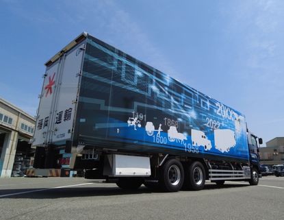 矢野特殊自動車】冷凍車のパイオニアとして3タイプ展示｜広告記事