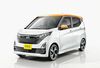 日産、「デイズ」をマイナーチェンジ 後方車両の検知機能を標準装備 最大18万円値上げ 2023年内に発売