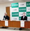 三洋化成、全樹脂電池子会社APBへ追加出資 目標100億円に到達 福井の武生工場を量産体制確立に活用