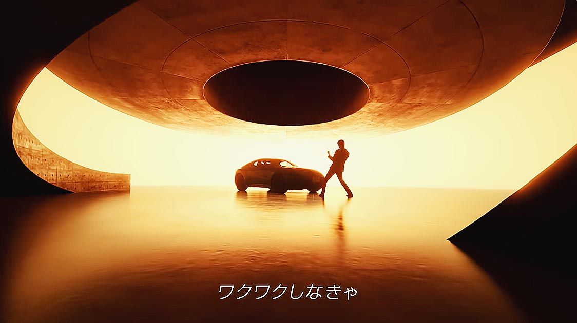 鈴木亮平が日産の新CMで魅せる「ワクワク感」