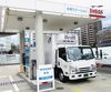 JR東日本、高輪ゲートウェイでFCトラック活用の輸送システムや水素STを公開 2025年春開業