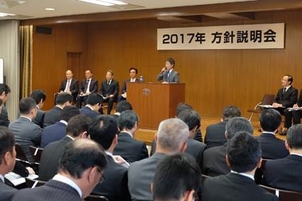 大阪トヨペット 本社で１７年の経営方針説明会を開催 近畿圏 紙面記事