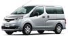 日産、一部仕様向上した「NV200バネット」発売 2WDは最大積載量アップ