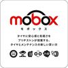 ブリヂストン、乗用車用タイヤのサブスク「Mobox」開始 2年契約で終了後も継続使用可能