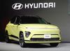 ヒョンデ、SUVタイプの新型EV「コナ」発表 航続距離は456~625km 価格は399万円から