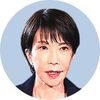 高市首相の所信表明演説、ガソリン暫定税率早期廃止に言及「今国会で法案成立を」