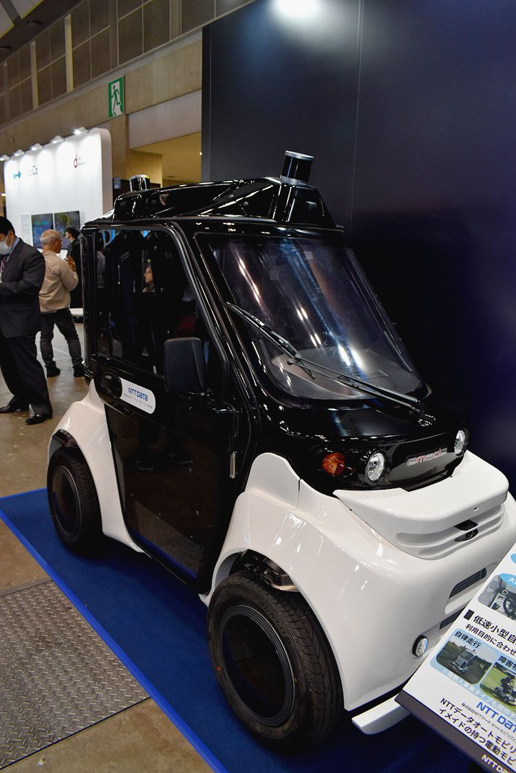 NTTデータグループ、レベル2相当の自動運転EV 自治体向けに発売｜自動車部品・素材・サプライヤー｜紙面記事