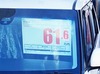 自動車公取協、中古車支払総額表示義務付け 違約金最高500万円に