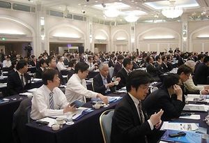 マレーシアにおけるビジネス機会セミナー 講演会後に個別相談会 近畿圏 紙面記事